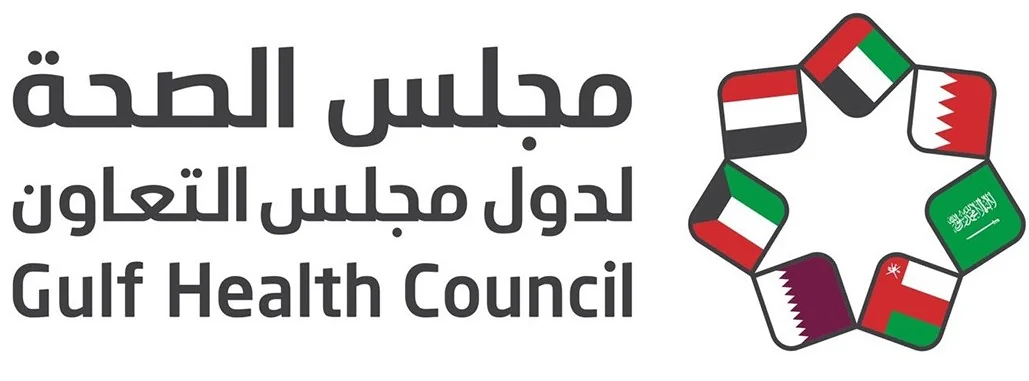 GHC Logo
